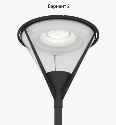 Martini Street Light Fixture, model MAR LED SM