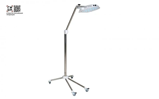 Neonatal Phototherapy Irradiator OFN-02-UOMZ