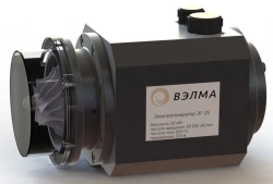 Reversible type synchronous electric machine VELMA-25 G/AMP