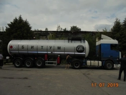 Semi-trailer-tank PU-4, type PR4, modification 92296-0000010-04 ( with pump). Axial unit AGOS-4-GT7-00.00.000