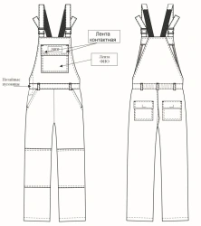 Women's dungarees for protection against general industrial pollution and mechanical effects (abrasion).