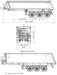 Tipper semitrailer AM9564-02S with CEYLAN AS-1210-225-ST-OV axles with load capacity 12 tonnes