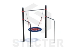 Swing Gnezdo