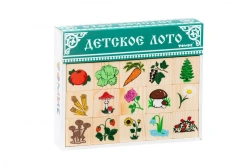 Plant World Lotto (48 pieces) item 6-2222-1