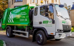 Garbage truck SM10 based on KAMAZ chassis V421-1A11-H5 (43082-H5)