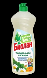 BIOLAN Active BIO Natural Cleanliness dishwashing detergent