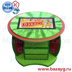 Interactive developmental table "Watermelon"