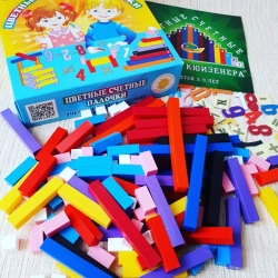 Coloured cuisener sticks