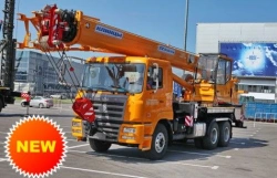 Truck crane KS-55713-12K-4B