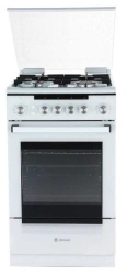 Household gas cooker 506040.23g(cr) CR