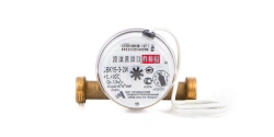 Cold and hot water meter SVK with pulse output