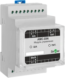 AMC-DIN Address module