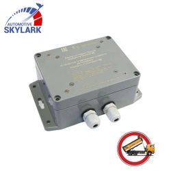 Speed limiting device "Reliable Control-80"
