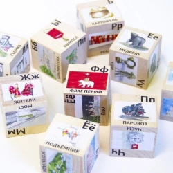 Set "Alphabet of Perm" (Art. N-92)