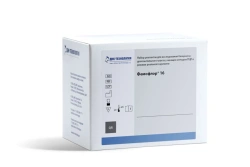 Reagent kit for the study of urogenital tract biocenosis in women by real-time PCR (FEMOFLOR®) according to TU 998-277--2008