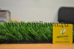 Artificial grass Optigrass LSR 50