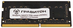 Memory module Graviton SDR-16G4-USDM01 16GB SO-DIMM Non-ECC, ECRT.467522.003-01