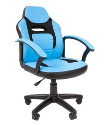 CHAIRMAN Kids 110 armchair