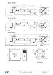 Water disinfection unit UOV-PV-30 with lamp GLHA 32460