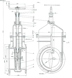 Brass wedge gate valve DN 300 PN 0,25 MPa ITSHL.491665.002 (532-01.011)