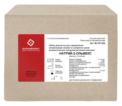 Sodium-2-Olvex Reagent Kit (027.002)