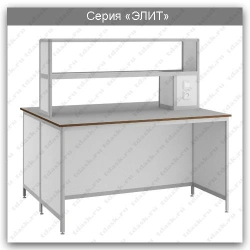 Laboratory island table Elite series: SLO.01.00