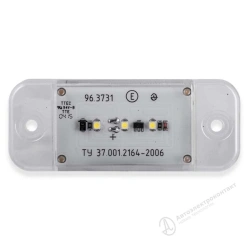 Front position lamp 96.3731
