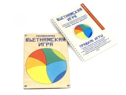 Vietnam Game Puzzle. WORLD puzzles series