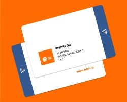 ISBC® smart card with integrated integrated circuit FM11RF08