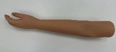 Cosmetic forearm prosthesis