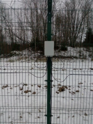 Sensor for registering overcoming of obstacles "Garda"