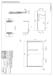 Awning of vehicle KAMAZ-43505-70