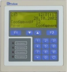 Central processor unit BDC "?-08" ???.6