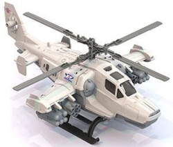 Helicopter "Arktika"