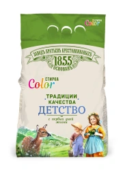 Universal powdered laundry detergent "Krestovnikov Brothers' Factory. Traditions of quality. Childhood. Color"