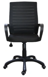 Office armchair KR 6