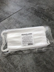 Disposable medical masks, white, 5pcs.