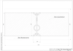 Hieroglyph Swing