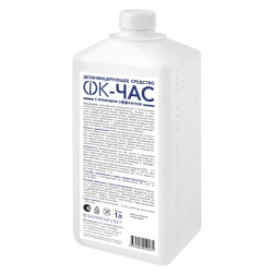 Disinfectant with detergent effect "FC-Chas"
