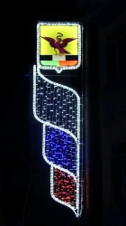 LED console (LED panel) "Herb" - decorative street lamp on brackets (modifications 220V, 24V,12V), A
