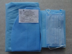 Disposable sterile surgical clothing set made of nonwoven fabric.