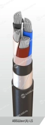 Power cable with aluminium conductors, insulation made of polyvinylchloride plasticate of reduced fire hazard, for rated voltage