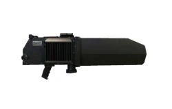 Directional countermeasure against unmanned aerial vehicles "pereGOOD mb-04".
