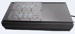 LED street lamp RC-R150