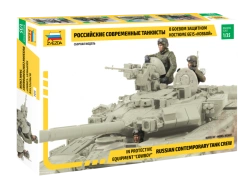 Assembled model "Modern tankers in battle costume (cowboy)"