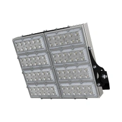 LED Spotlight 250 S