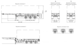 Semitrailer SAV 93183K (suspension: pneumatic)