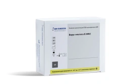Reagent kit for detection of hepatitis B virus (HBV) DNA by polymerase chain reaction (PCR) (HBV-GEN) according to TU 9398-419-4
