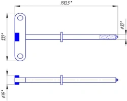 Wrench for intervertebral inserts
