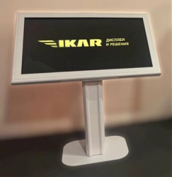 Interactive table ICAR series IS model RTTUA